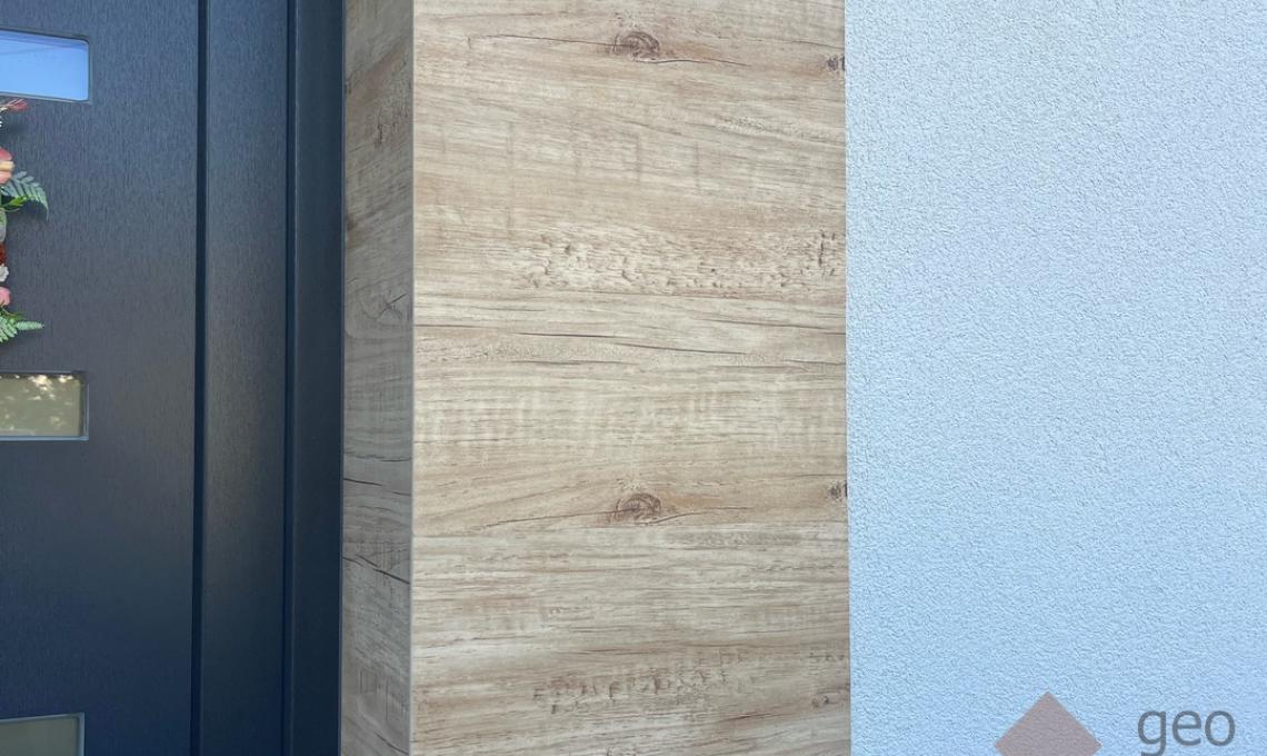 geo-Slim kőporcelán Oak Wood Light 120x19,5x0,5 cm